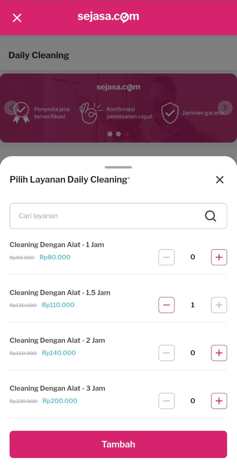 form reqs daily cleaning sejasa.jpeg